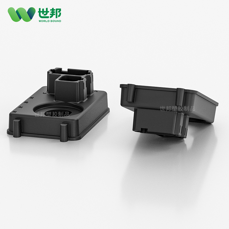 心電圖塑膠外殼注塑件