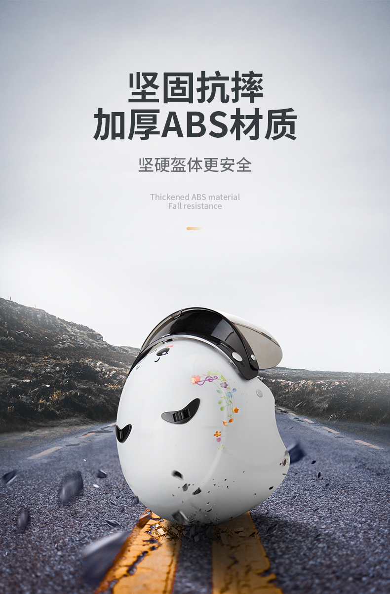 1004-A-兒童頭盔放_05