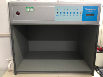 世邦塑膠-對(duì)色箱