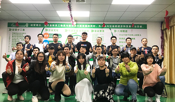 強大的技術研發團隊